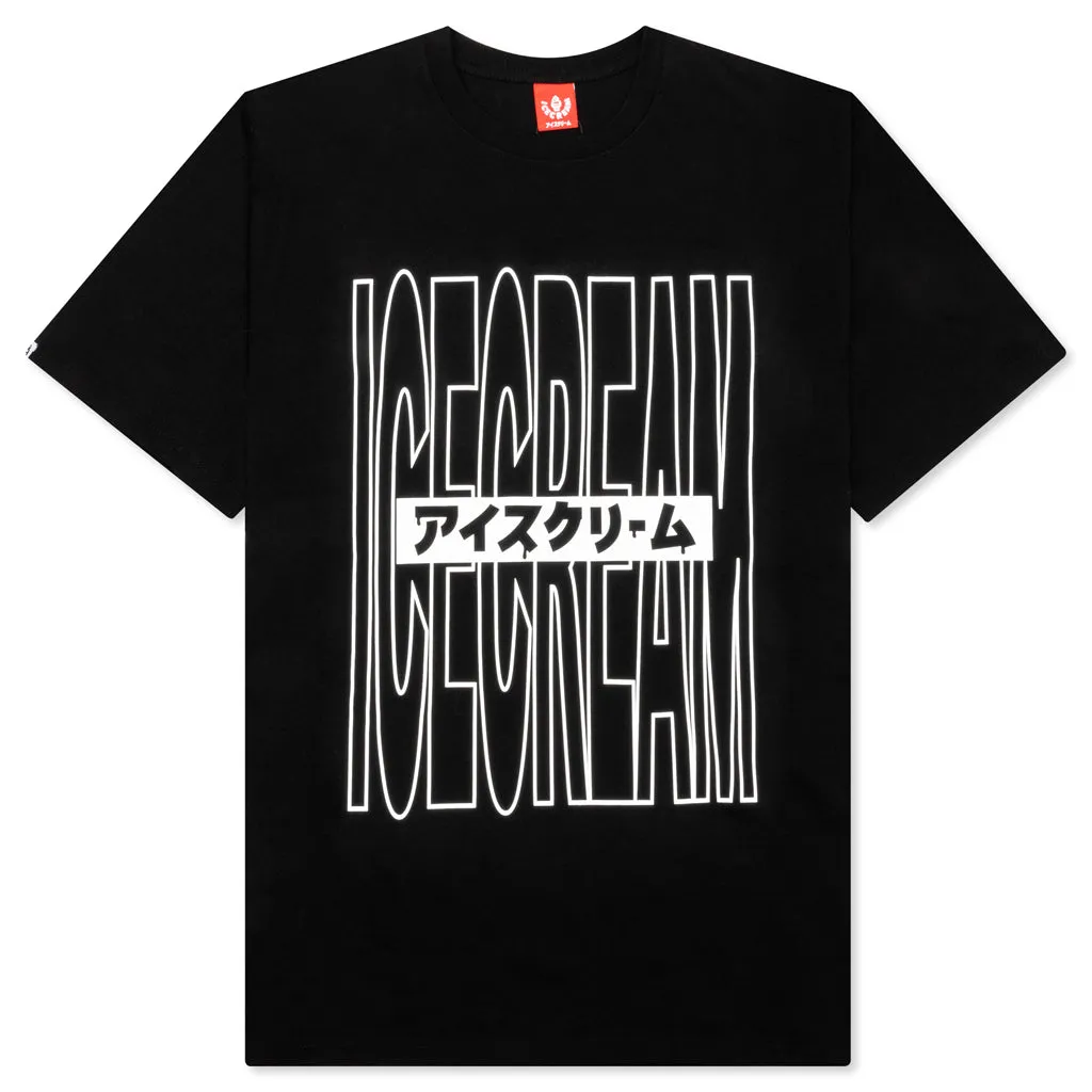 Freedom S/S Tee - Black