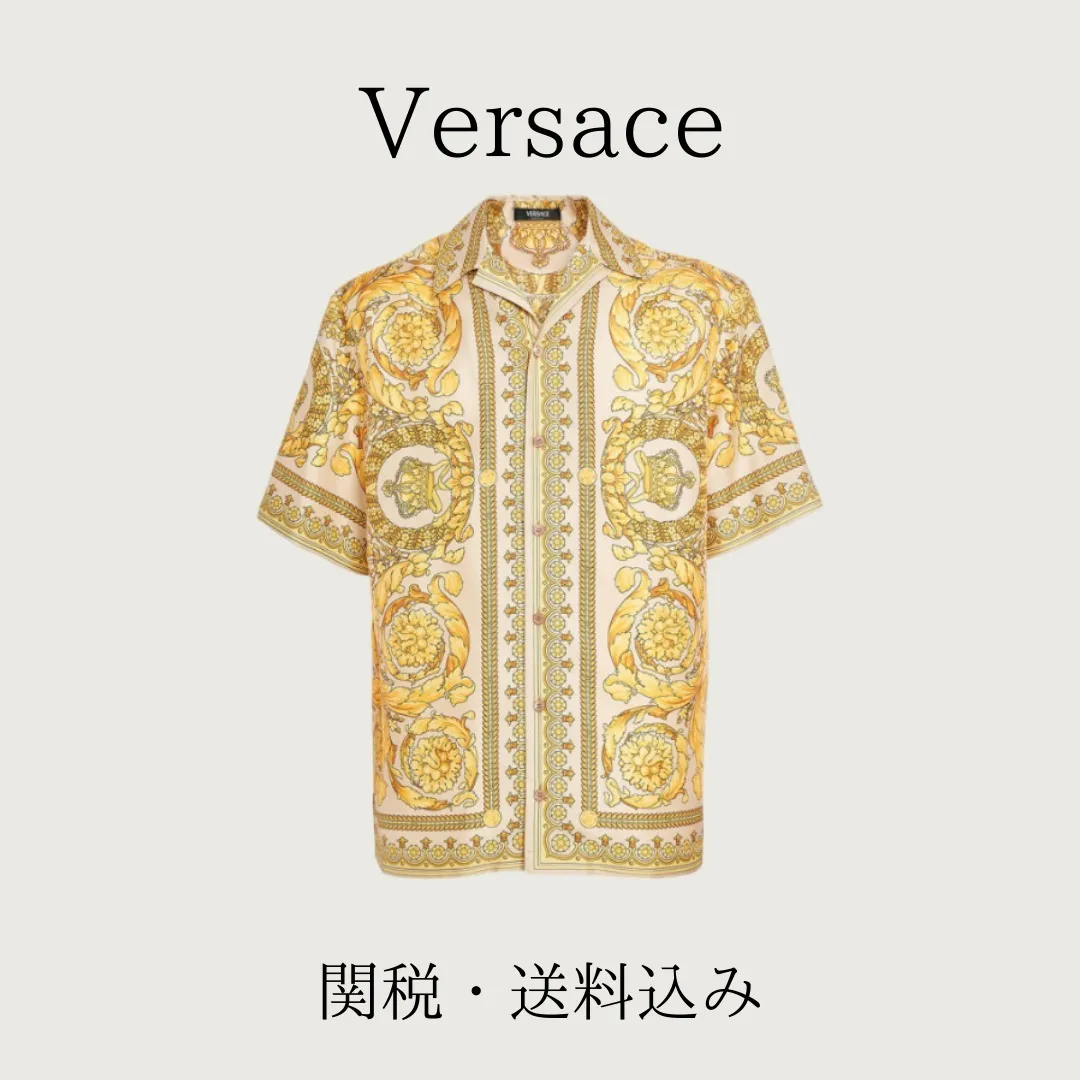 VERSACE  |Paisley Silk Short Sleeves Co-ord Front Button Luxury Shirts